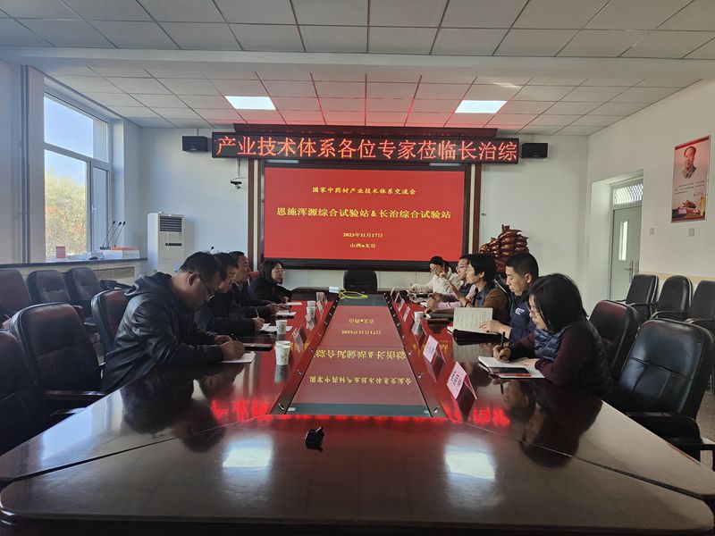 f3652511a91ad3452b73770d5964bd7_副本.jpg