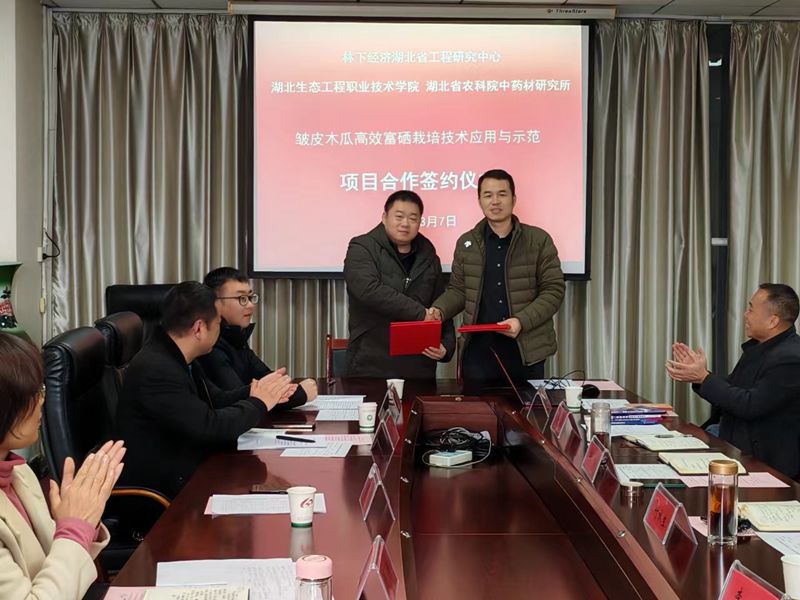 e2a30306896094baab17a95aad82040_副本.jpg