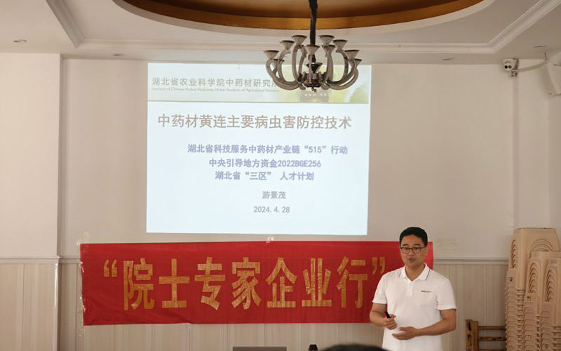 未命名_副本(3).jpg
