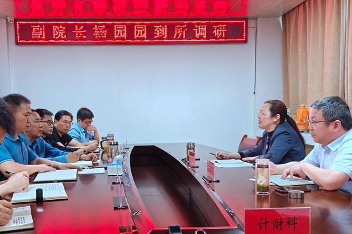 IMG20240429112143_副本.jpg