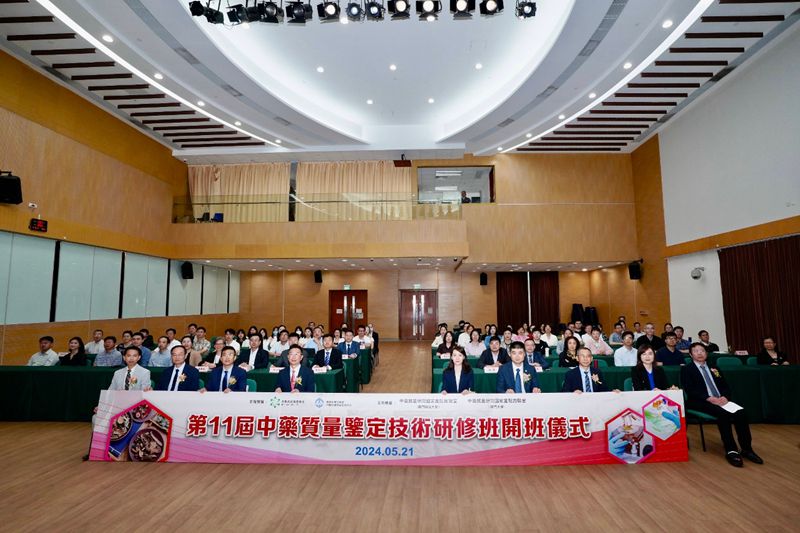 b2334ef87fda57ab1ab3b7ae6e0b8fe_副本.jpg