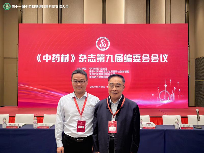 9b4489ada6f8ab682053572806d7cb7_副本.jpg