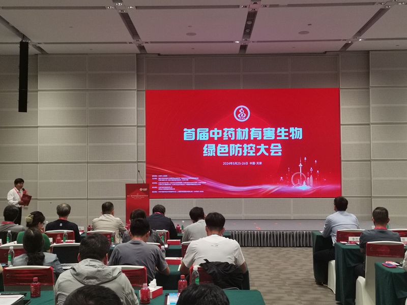 394d8498a390509fa34586b36b1d326_副本.jpg