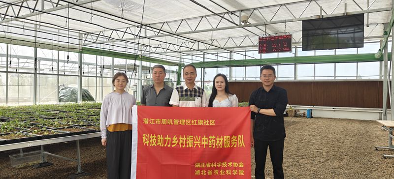 518b441d065da885826a78f66724ea5_副本.jpg