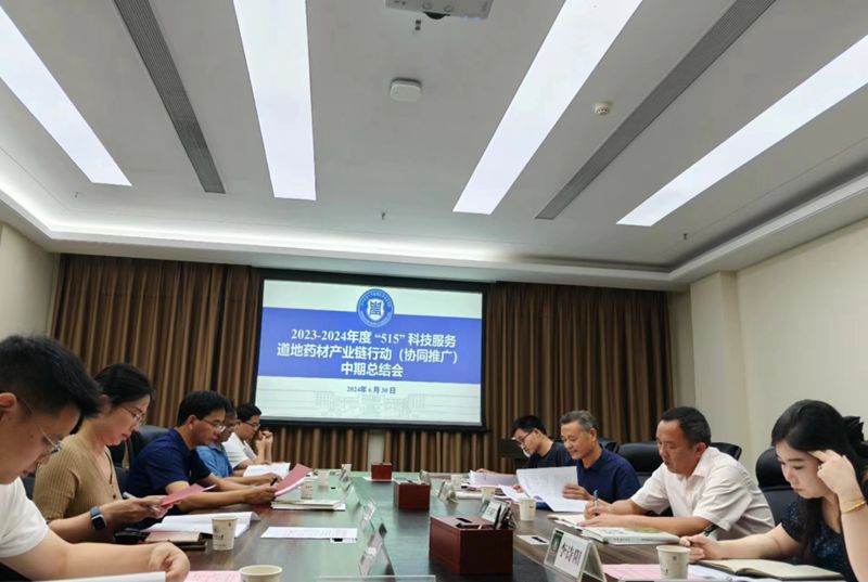 1bda2e34ba3f73d5f43a5c6ee707fda_副本.jpg