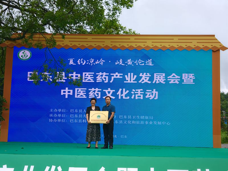 ae1bf01f274f17614f330c9cdcda62e_副本.jpg