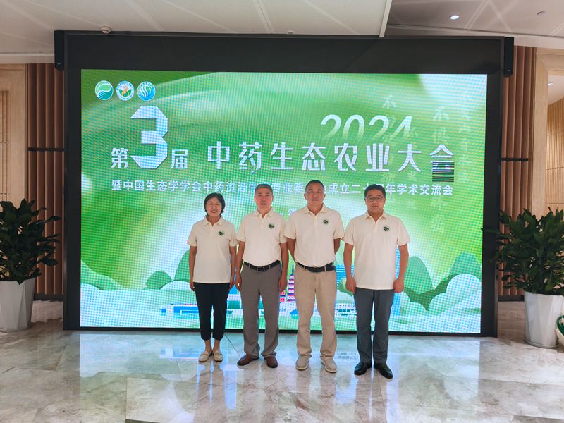 cb8099997be1e778e01992a688be760_副本.jpg