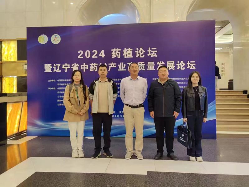 1531329895b4a9e3ec3ac30f2b449b0_副本.jpg