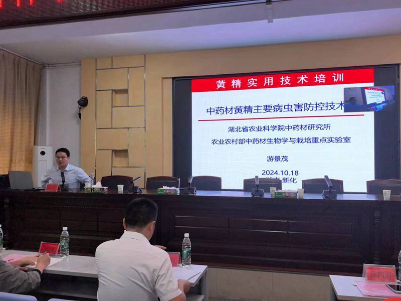 446e45ea61d477771cb4279dc81b4b7_副本.jpg