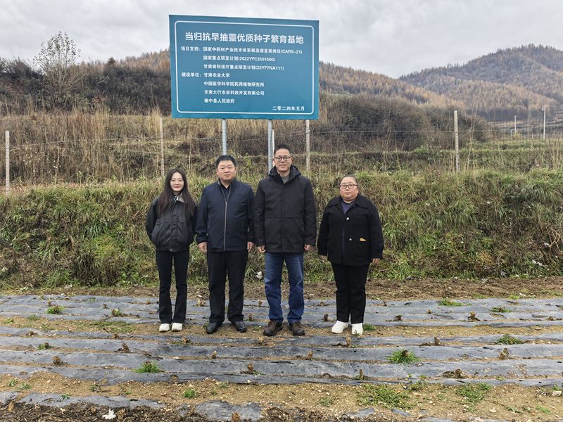 bc98cb12e1205aad063871c88bccd3d_副本.jpg