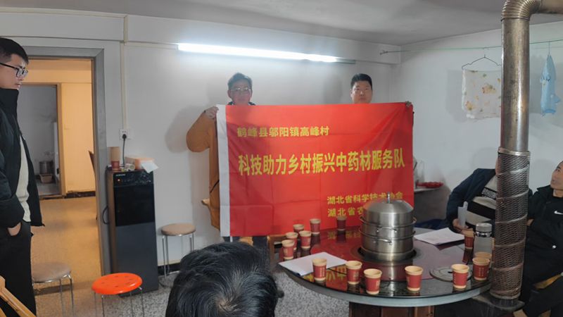 5cef2ffd725df68e09fc4401b1beb99_副本.jpg