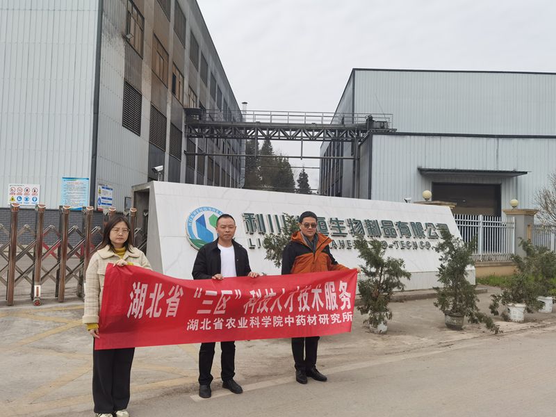 a0bc9f3ea7b31503b939208df52587d_副本.jpg